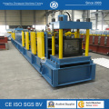 Высококачественный z Purlin Purlin Steel Roll Machine